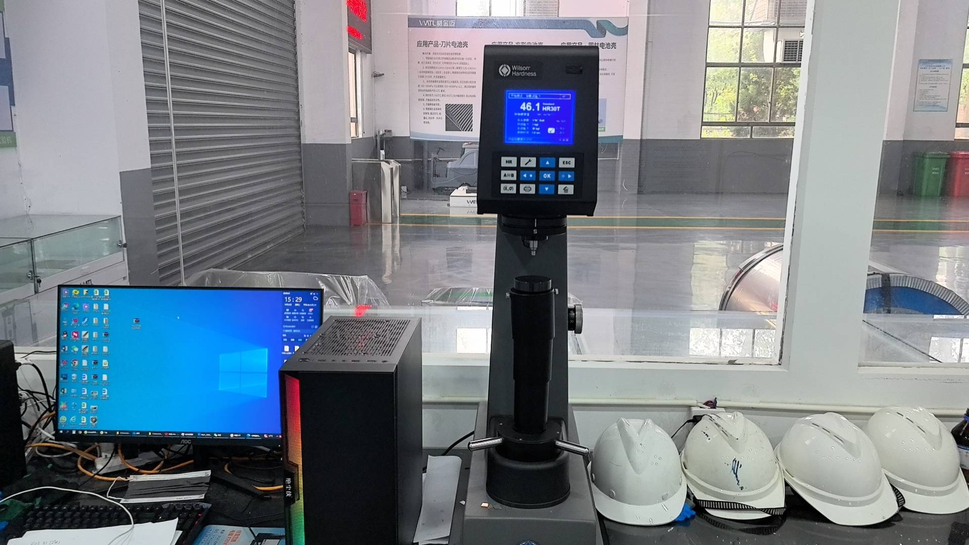 物理实验室-双洛氏硬度计R574-1